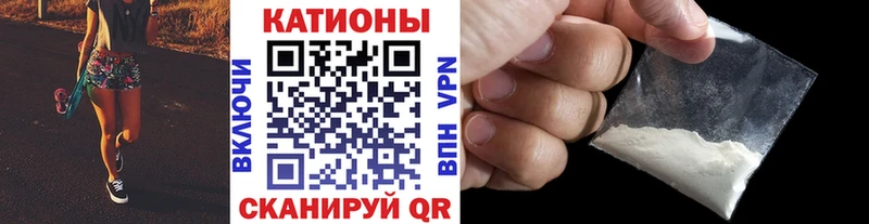 Купить закладку ГАШ  А ПВП  Амфетамин  Каннабис  МЕФ  Луза