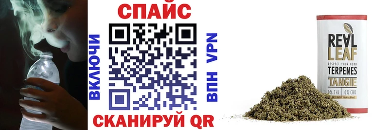 Бутират 99%  Купить  Луза 