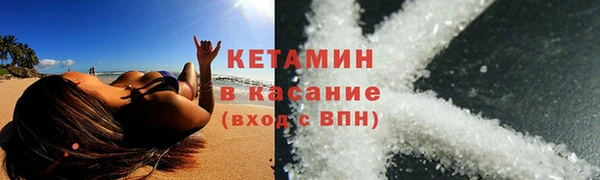 спиды Армянск