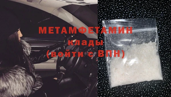 а пвп мука Аркадак