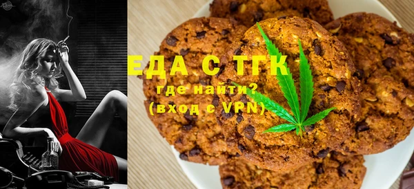 спиды Армянск