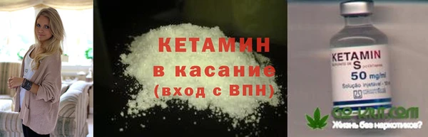 MDMA Premium VHQ Арсеньев