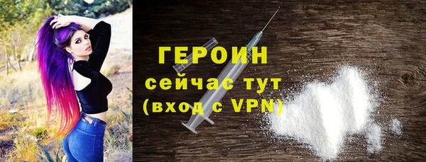 а пвп мука Аркадак
