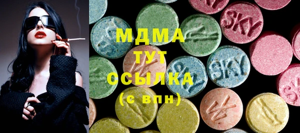 а пвп мука Аркадак
