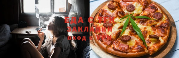 MDMA Premium VHQ Арсеньев