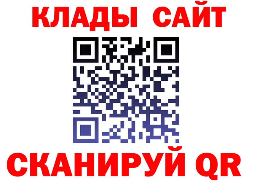 Магазин наркотиков это состав Луза